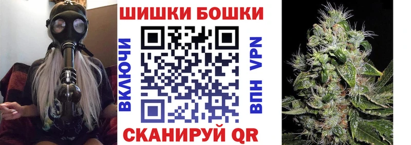 Что такое Егорьевск Конопля Меф А ПВП АМФЕТАМИН Гашиш