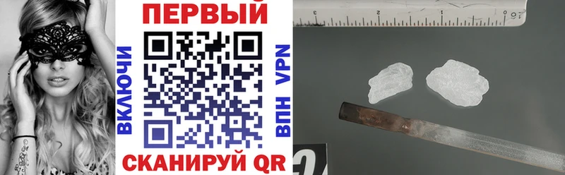 OMG зеркало  как найти   Егорьевск  АМФ 98% 