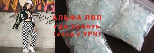 соль ск Алексеевка