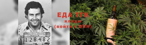 амф Абдулино