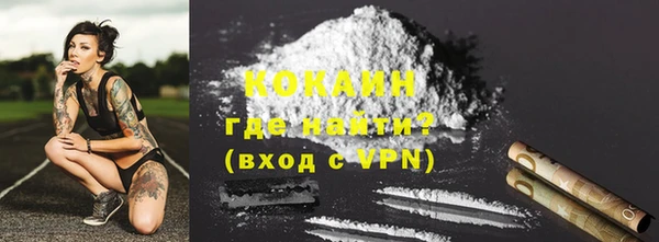 соль ск Алексеевка
