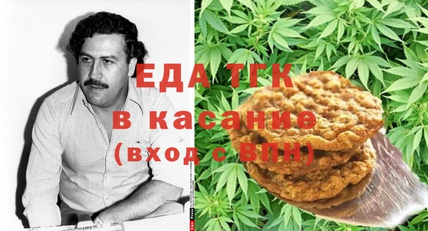 соль ск Алексеевка