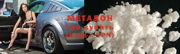 стафф Алзамай