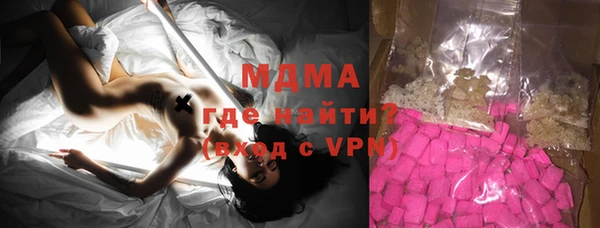 стафф Алзамай