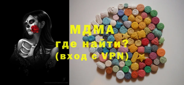 соль ск Алексеевка