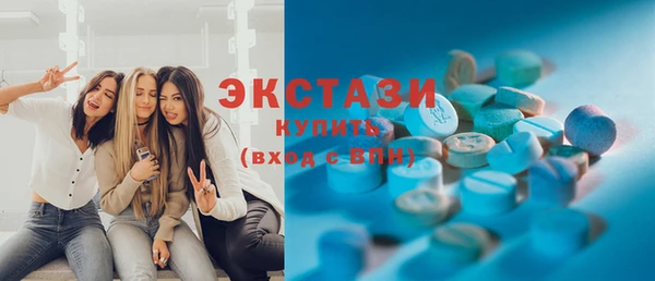 стафф Алзамай