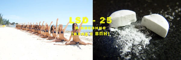 соль ск Алексеевка