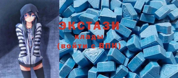 стафф Алзамай