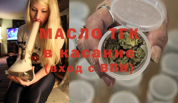 соль ск Алексеевка