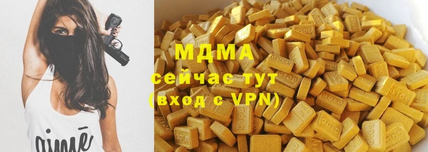 стафф Алзамай