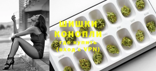 соль ск Алексеевка