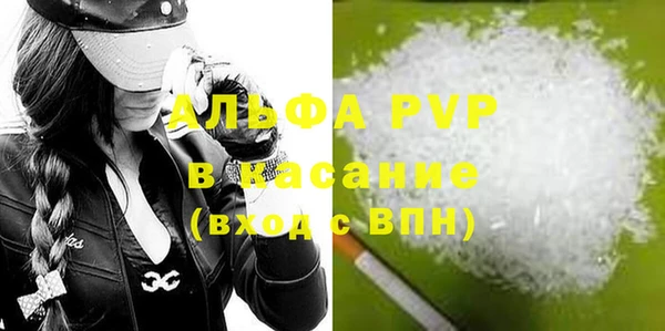 соль ск Алексеевка