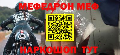 кокаин колумбия Кумертау