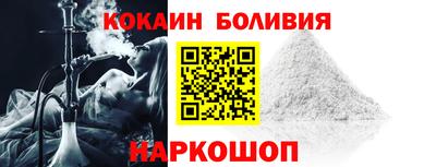 прущие крисы Кунгур