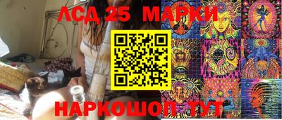 прущие крисы Кунгур