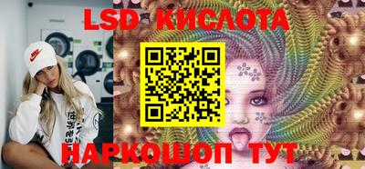 MDMA Краснокаменск