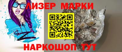 кокаин колумбия Кумертау