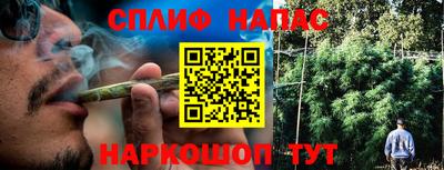 MDMA Краснокаменск