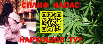 прущие крисы Кунгур