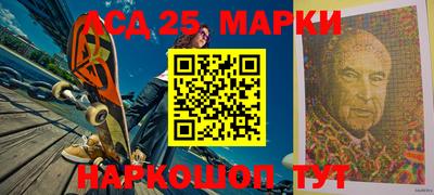 мефедрон Кулебаки