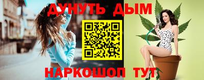 кокаин колумбия Кумертау