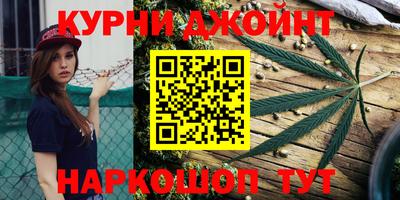 мефедрон Кулебаки