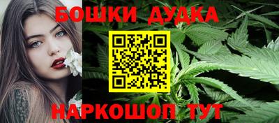 кокаин колумбия Кумертау