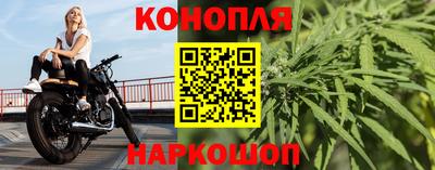 мефедрон Кулебаки