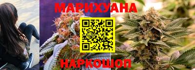 MDMA Краснокаменск