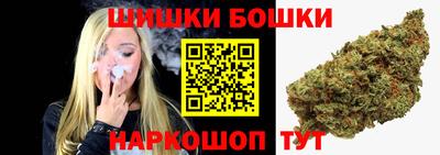 MDMA Краснокаменск