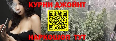 кокаин колумбия Кумертау