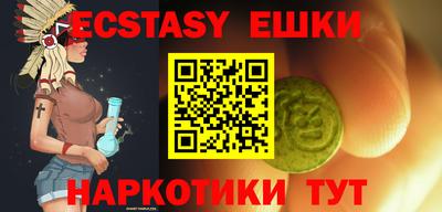 кокаин колумбия Кумертау