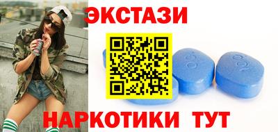 мефедрон Кулебаки