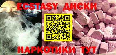 кокаин колумбия Кумертау