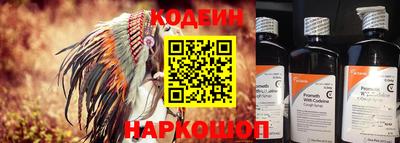 MDMA Краснокаменск