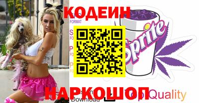 MDMA Краснокаменск