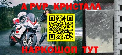 кокаин колумбия Кумертау