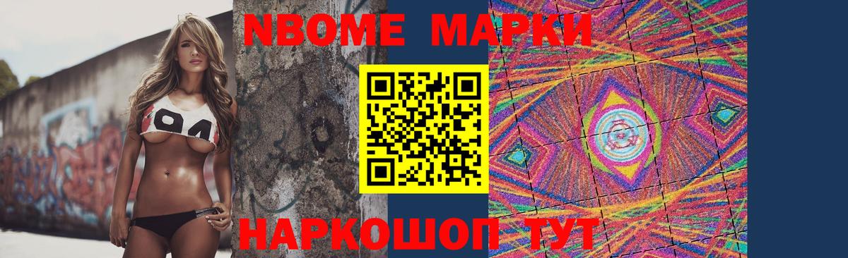 Егорьевск  Лсд 25 экстази ecstasy  Вход с VPN 