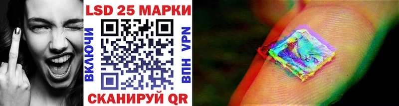 гидра как войти  где можно купить   Егорьевск  Наркотические марки 1,8мг 